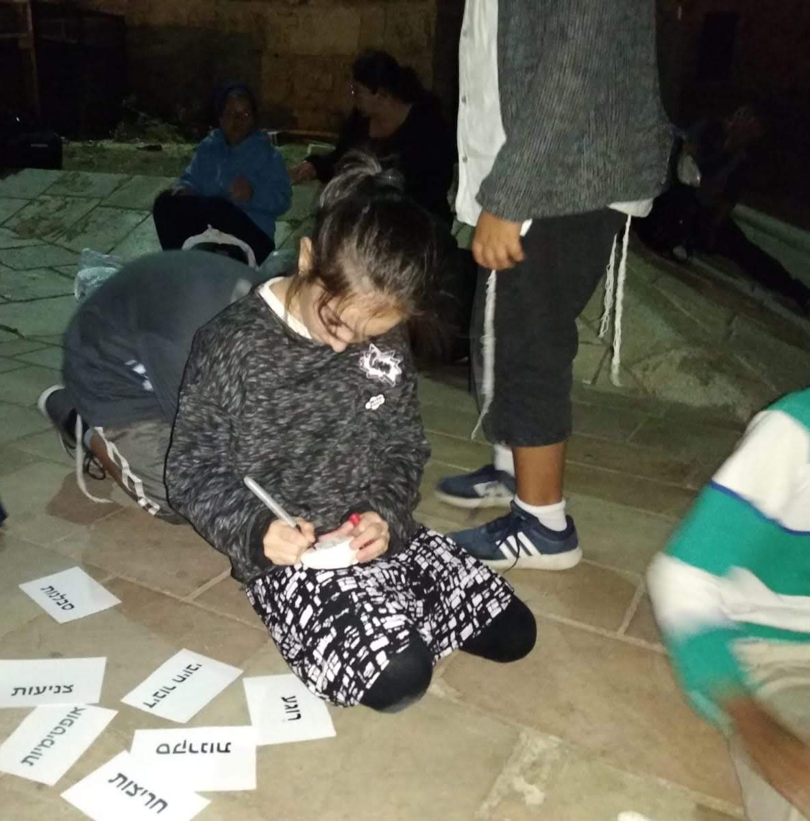 גלריית פעילות אלול